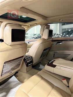 مرسيدس بنز S-Class
